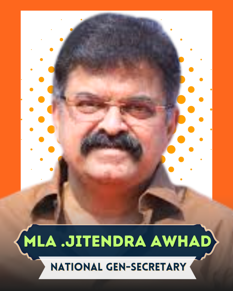 Jitendra Awhad