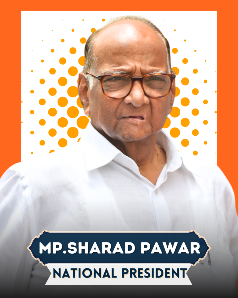 Sharad Pawar