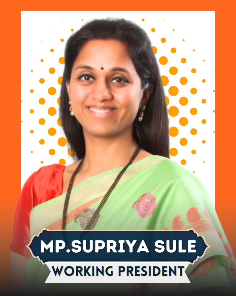 Supriya Sule